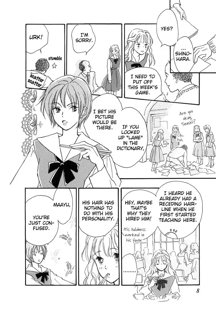 Otome wa Inoru - Himitsu no Dormitory Chapter 1 10
